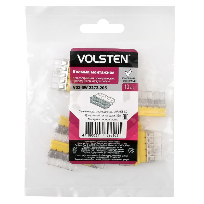 Volsten V02-9W-2273-205 (СМК, Строит-монт. клемма с пастой Cu/Pb 5 пр. до 2,5 мм, 24А, 450 В, 10 шт)